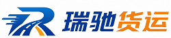 石首市附近回程货车调度｜工程机械爬梯车大件运输车调度